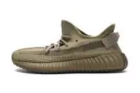 adidas yeezy boost 350 v2 baskets basses earth fx9033